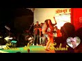 Jai mahakal arkesta group Whatsapp Status Video Download Free