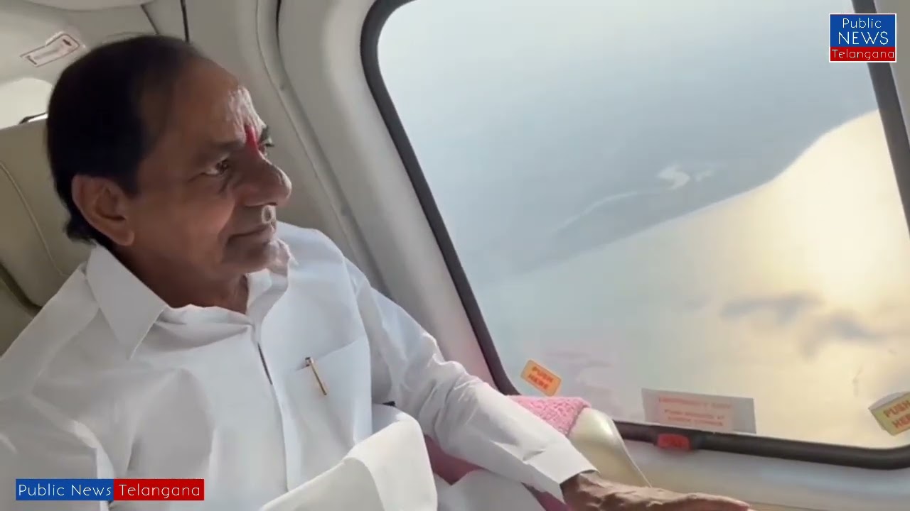 CM KCR Mallanna Sagar Irrigation Project Aerial View | Public News Telangana