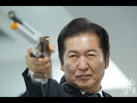 (feat:박은정, <strong>장경태</strong>)