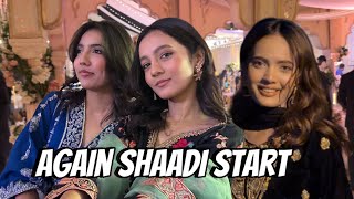 Phir sy Shaadi Shuru | Sistrology | Fatima Faisal