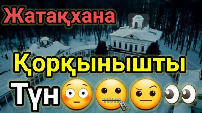 Жас әйел кемпірді онлайн порно жалайды