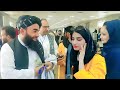 مستند ذبیح الله مجاهد و چهره پنهانیش کار زنان وتحصیل Taliban Are Not Opposed To Women S Advancement مستند ذبیح الله مجاهد و چهره پنهانیش کار زنان وتحصیل Taliban Are Not Opposed To Women S Advancement