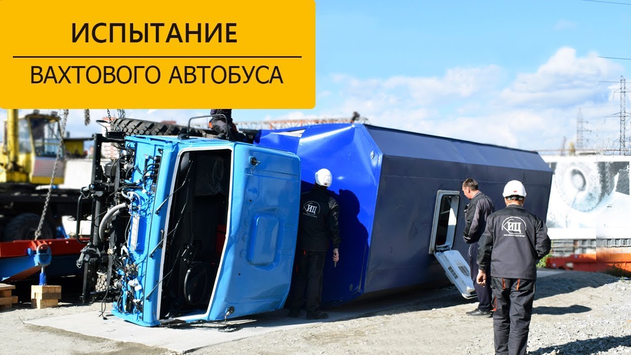 Кафедра транспортные машины пгу