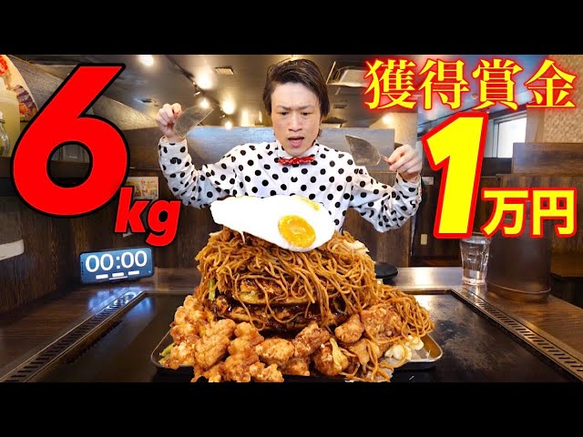 iomari◆来年収穫巨大260㎝,ブラジルアップル◆食べたらわかる濃厚◆ 617kMLy2WIL._AC_SY200_QL15_.jpg