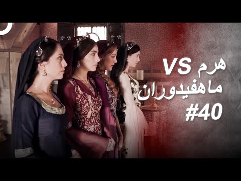 وقت إفشاء بعضنا لسليمان 🔔