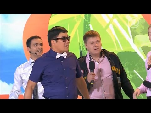 КВН Триод и Диод — Турсынбек прилетел в Сочи