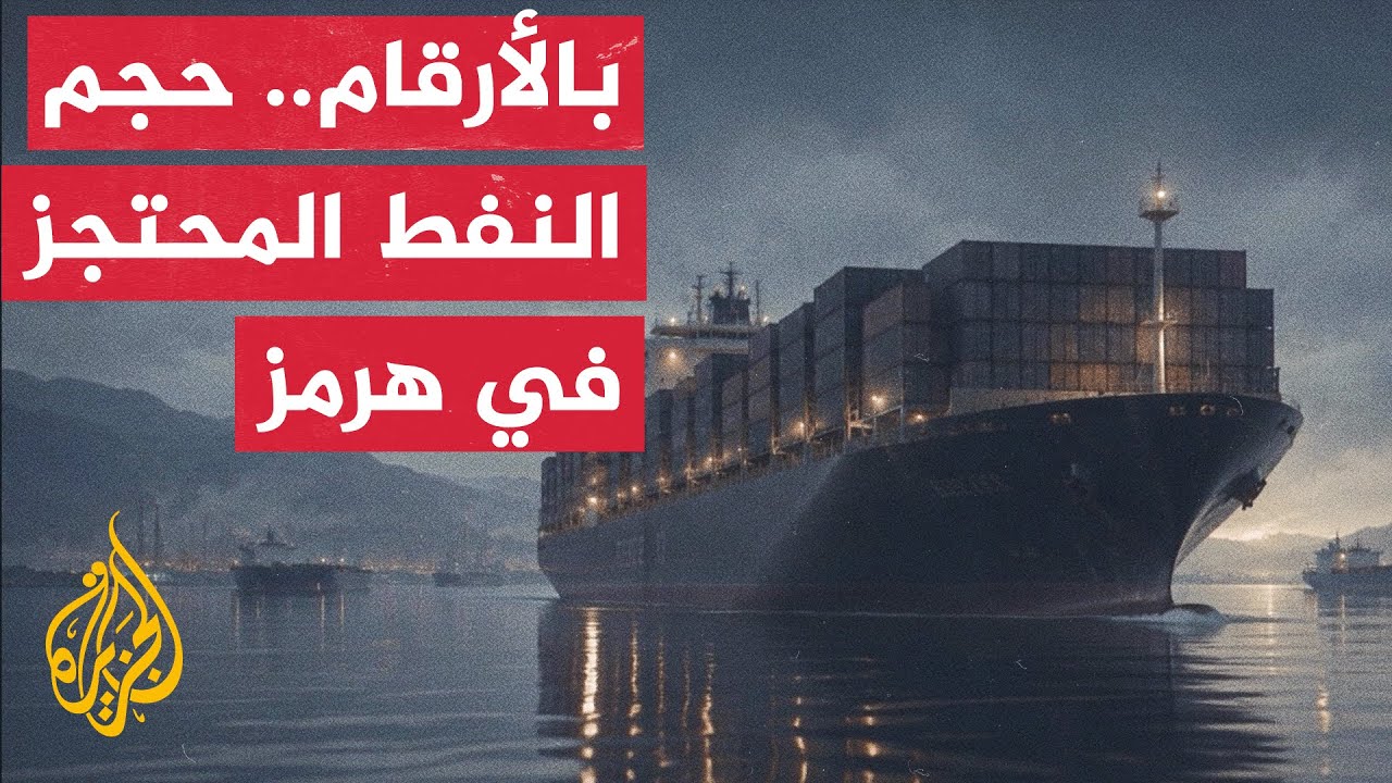 ����� ������ �������.. ������� �������� �������� ������� �� ���� ���� �������
 - نشر قبل 21 دقيقة