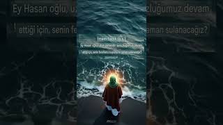 Ya Ali Aleyhisselam Meded