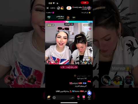 فقره اسئله بين مروه ملكه جمال مصر ومنار 