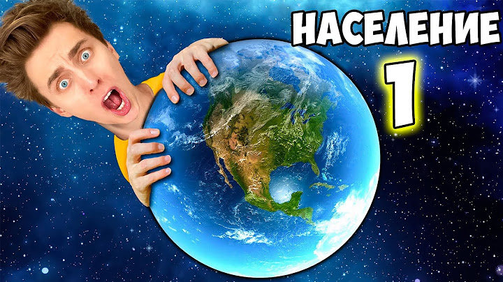 Остался ОДИН на Земле ! *Мир без людей*