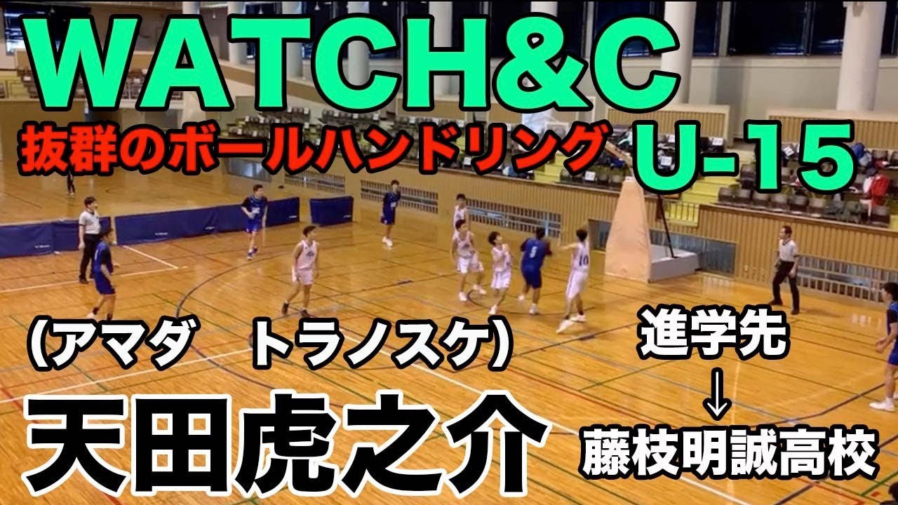 卒部生進路先｜WATCH&C ACADEMY