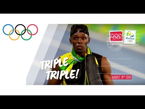 Day 15: Triple Triple