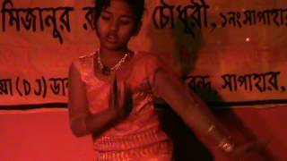 Amar Ata Gache Te Tota Pakhi Basa Bedheche অমর অত গছত তত পখ বস By A Dancing Program