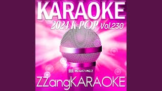 I Believed It Was Love (사랑이라고 믿었다) (By SOLJI(솔지)) (Melody Karaoke Version)