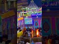 WILADAT IMAM MAHDI A.S.Mubarak ho ! || #15shaban #15shabankiraat #imammahdi #jashnewiladat #almahdi