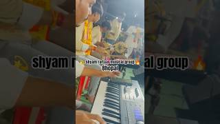 Keyboard - Aman Bhaiya Ji Ke Jalbe Hi Alag He