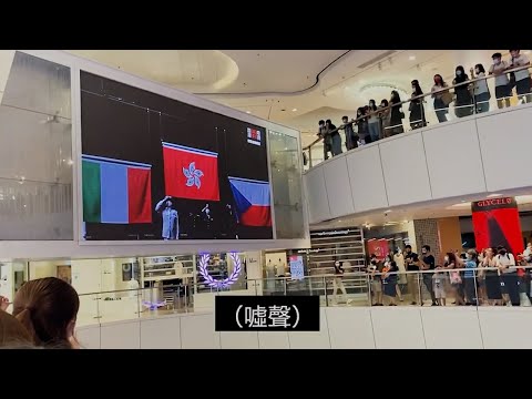 「We are Hong Kong」 香港市民が五輪表彰式の中国国歌にブーイング