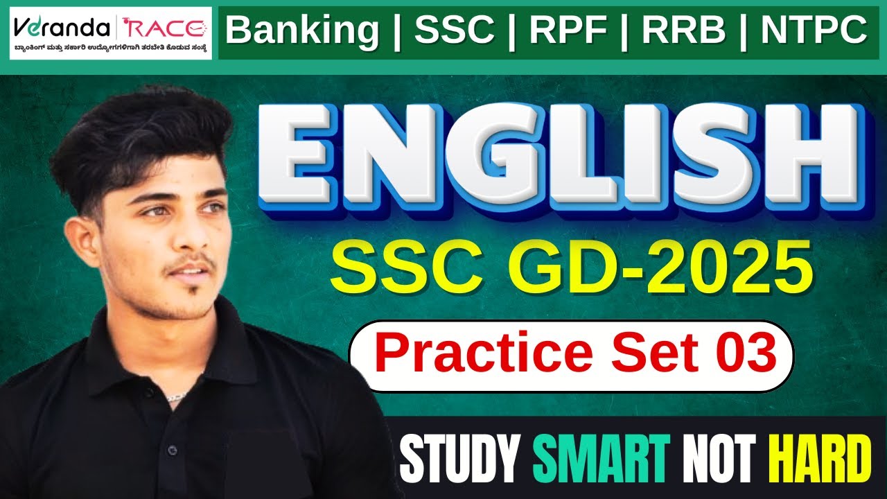 SSC GD 2025 | English Tricks For SSC GD | English Instruction Class - 3 | Vernda Race Karnataka