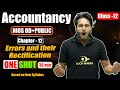 NIOS Class 12th Accountancy Chapter - 12 | One Shot | Errors and their Rectification | NIOS OD &amp; PUB