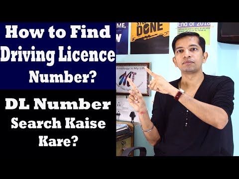 Video: Hvordan finner jeg ut førerkortnummeret mitt?