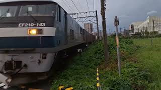 1058レ　福岡タ～宇都宮タ　EF210ー143