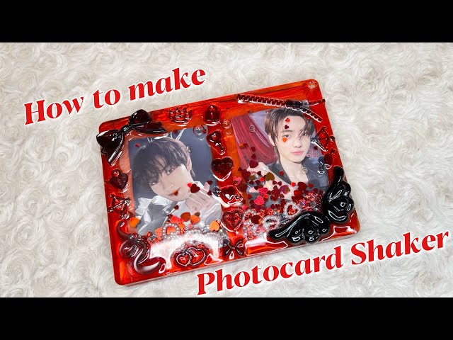 シェイカートレカケースの作り方 - YouTube