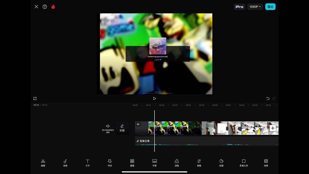 How can i upload youtube r youtube