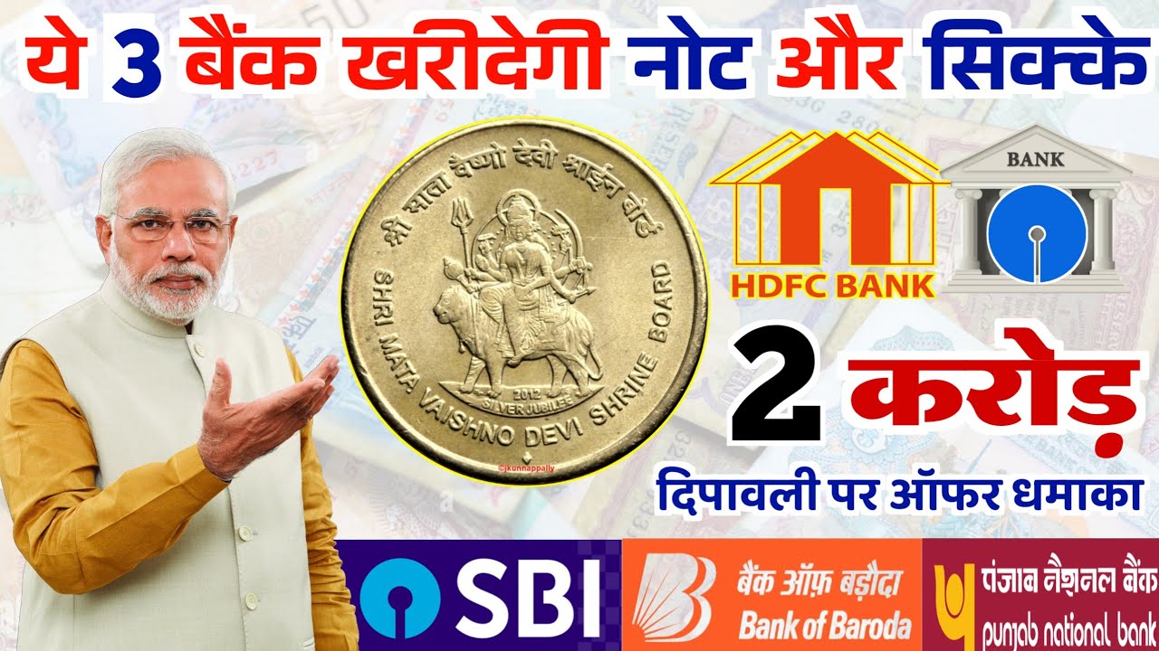 How coin and bank note direct to real currency buyers in numismatic exhibition 2025