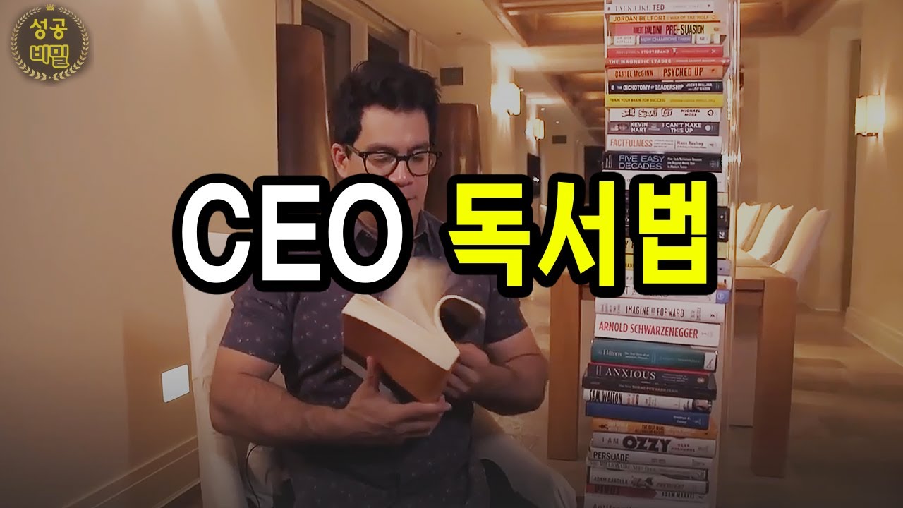 로페즈 타이 가난한 사람은 로페즈 타이 마케팅 천재
