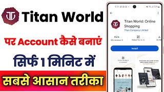 How To Create an Account on Titan World App screenshot 5