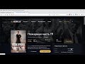 DLE шаблон NewFlix Dark от Webrambo Ru