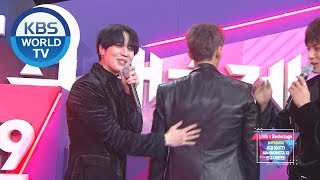 Interview with 유겸(GOT7) 셔누(MONSTA X) 민규(SEVENTEEN)[2019 KBS Song Festival / 2019.12.27]