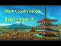 Top life expectancy country hindi 2018