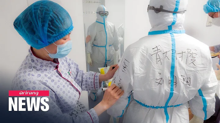 China's Hubei province has 411 new COVID-19 cases on Thurs. - 天天要闻