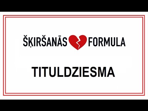 Video: Skriešanas formula no