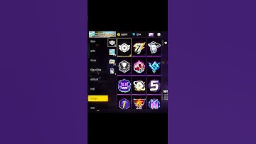 FREEFIRE OLD BANNER #freefire#OLD#trending#viral