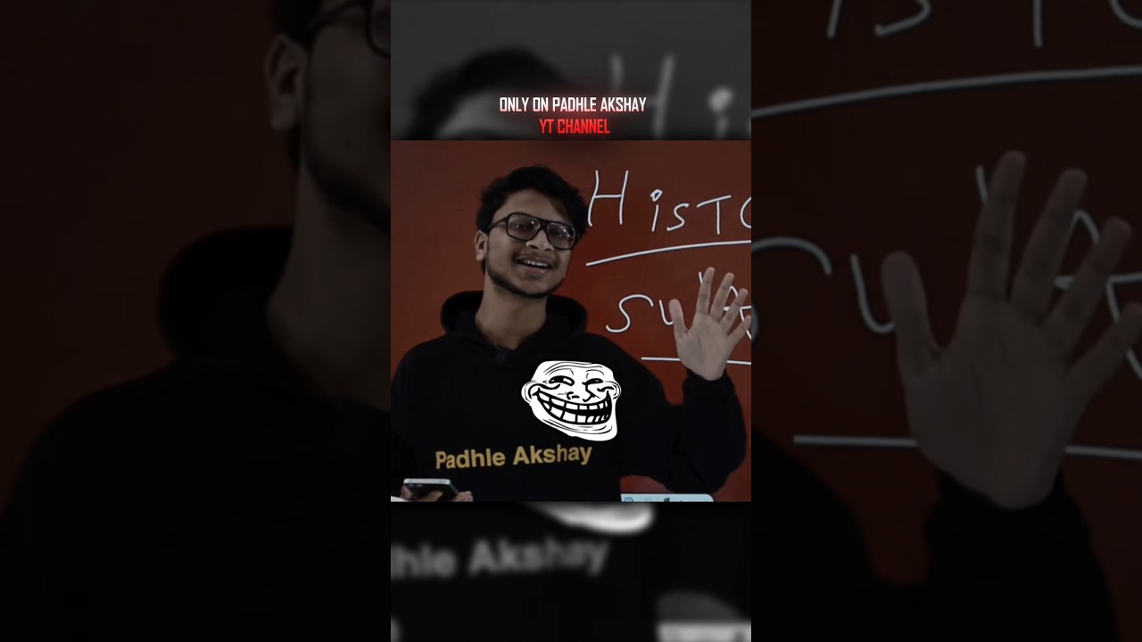 100% Paper Yahi Se Leak Hoga 💀💯 