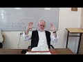 La relación de Abraham Avinu y Bilam | 7 Tammuz 5786 | Rav Spanguenthal