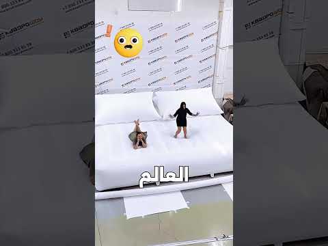أختار سريرك المفضل 