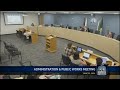 Administration and Public Works Committee Meeting 6-22-2026