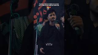 tumhari lash pehchanu me kese 😭 #imamhussain #shortvideo