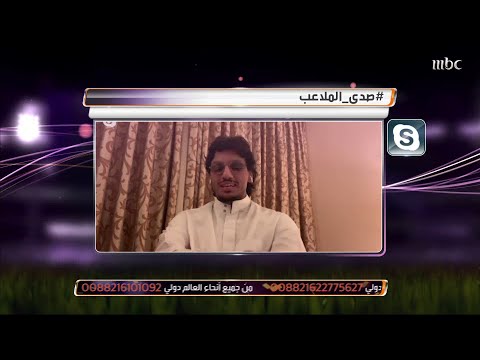 حاتم المسحل نائب رئيس الاتفاق يتحدث عن شعوره بعد الإصابة بكورونا