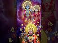 #Sri Anjaneyam #devotionalsongs #trendingshorts