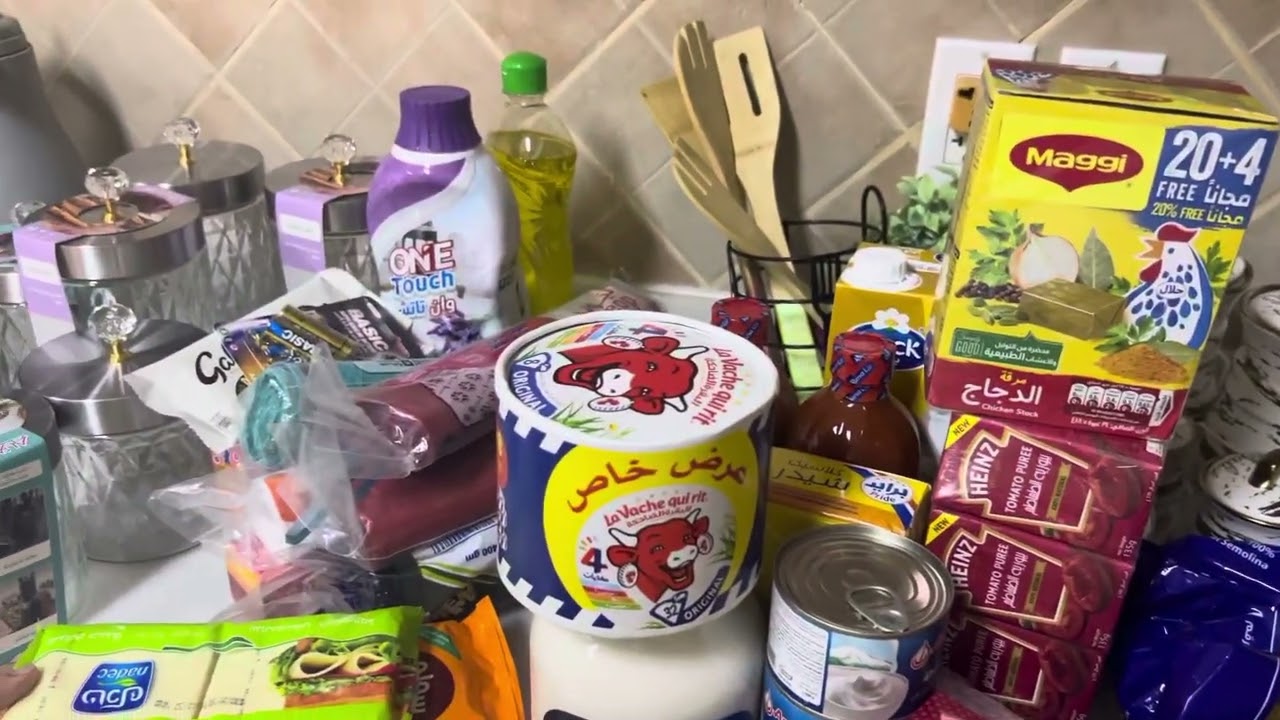 توي اصحصح واخلص اغراضي