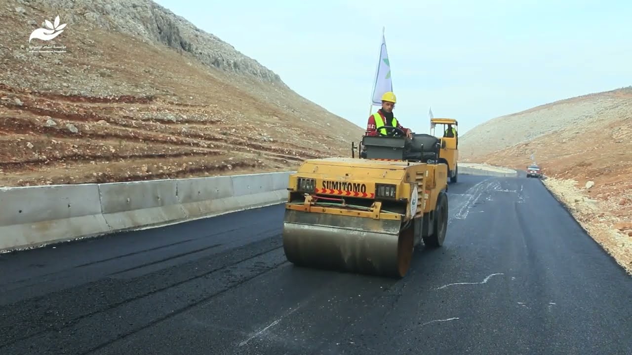 إنتهاء فريق مؤسسة شام الإنسانية من أعمال تزفيت وإعادة تأهيل طريق 