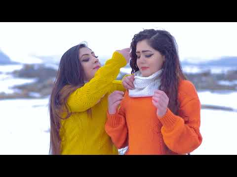 Dunya Ghazal &