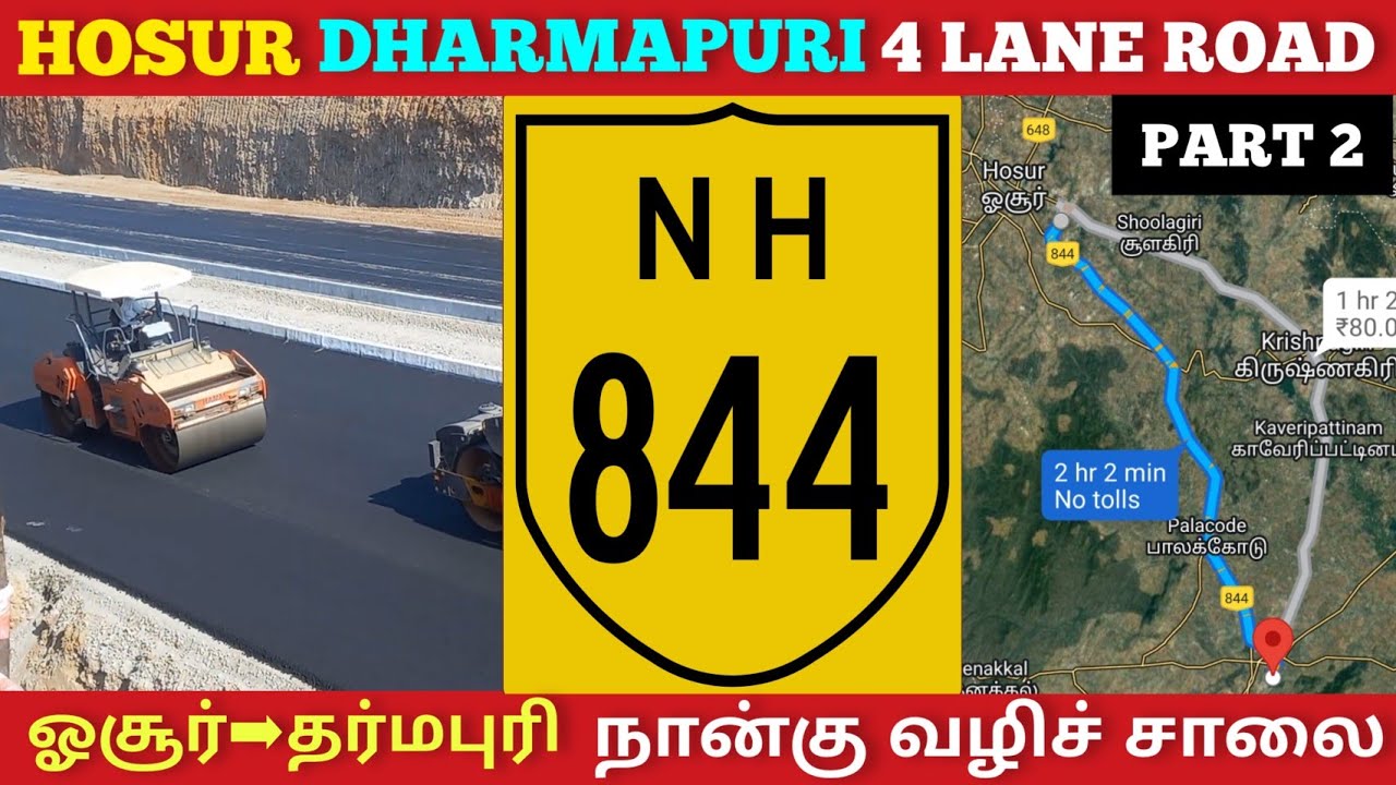 Hosurproperty - Location map on Google Maps Two new Roads will be completed  in two years - STRR Satellite Ring Road bypassing Bangalore and Hosur to  ease the traffic congestion on the