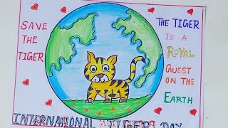 International Tiger Day  Rainbow School  Saharanpur