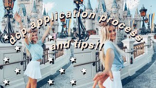 DCP application & TIPS!