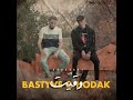 Kodak  w9ayet  feat bastyve official music